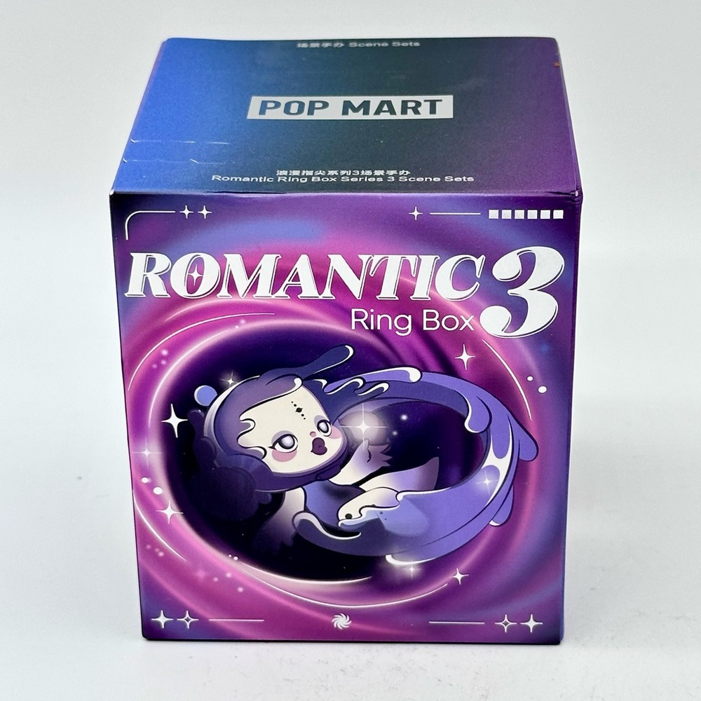 POP MART Romantic Ring Box Series 3 - Single blind box